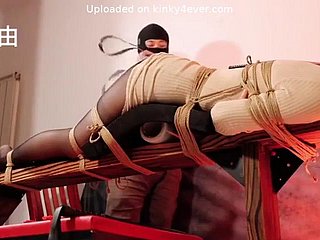 Subjugation Chinese spank